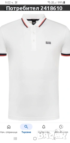 Hugo Boss Paddy  Cotton Regular Fit Mens Size M ОРИГИНАЛНА Тениска!, снимка 3 - Тениски - 53504058