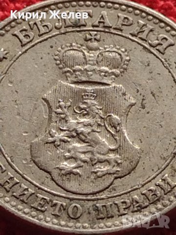 МОНЕТА 10 стотинки 1913г. ЦАРСТВО БЪЛГАРИЯ УНИКАТ ПЕРФЕКТНО СЪСТОЯНИЕ РЯДКА ЗА КОЛЕКЦИОНЕРИ 35148, снимка 11 - Нумизматика и бонистика - 39279240