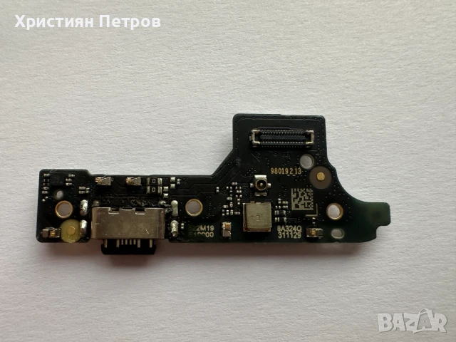 Долна платка с микрофон + антена + USB букса за зареждане за Xiaomi Redmi 12 4G