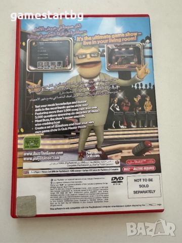 Buzz! The Music quiz за PS2, снимка 2 - Игри за PlayStation - 51756306