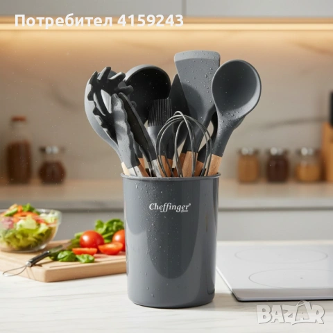 Комплект 12 части кухненски прибори със стойка Cheffinger – силиконови накрайници, дървени дръжки, т