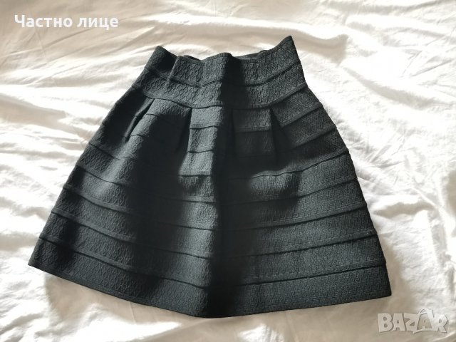 Нова пола Tally Weijl 