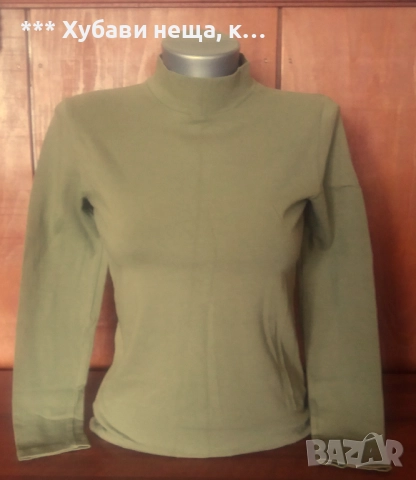 🌼🍀🌼 Фино мохерно поло 🌼🍀🌼 и много зимни блузи по 10 лв. броя🌼🍀🌼  , снимка 4 - Блузи с дълъг ръкав и пуловери - 34504907