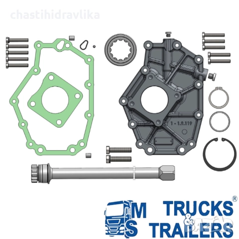 Вал с плочка OMFB за скоростна кутия SCANIA G33+IT 09302880337