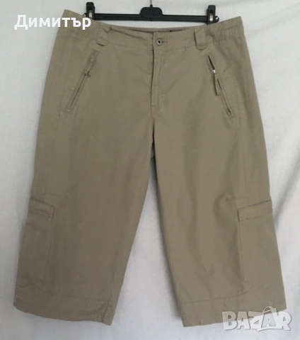 Мъжки панталони SPEEDO