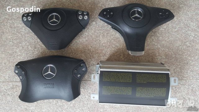 Ербег волани Мерцедес различни видове, Опел АстраН Вектра,Зафира, снимка 13 - Части - 14262198