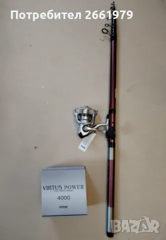 Нов Телемач със макара