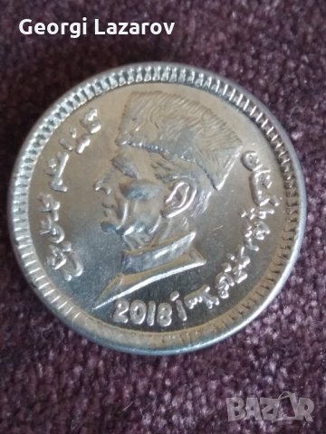 1 рупия Пакистан джамия Бадшахи.юбилейна монета, снимка 1 - Нумизматика и бонистика - 33327610