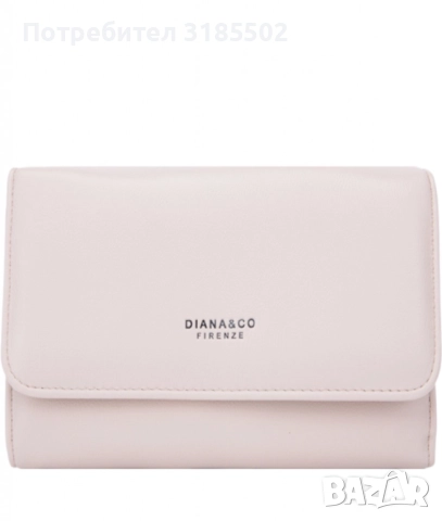 Дамско елегантно портмоне с подаръчна кутия – компактен размер и стилен дизайн, снимка 9 - Портфейли, портмонета - 51514649