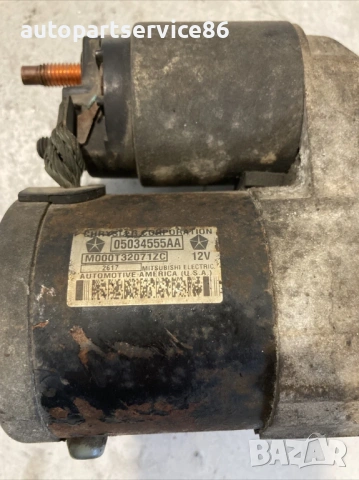 Стартерен мотор за Jeep Patriot 2.4 Бензин (2008) 05034555AA , снимка 3 - Части - 53533787