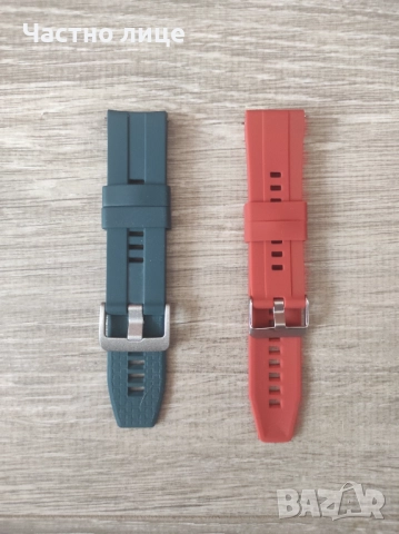 Тъмно зелена и червена силиконови каишки 22 мм за часовник 