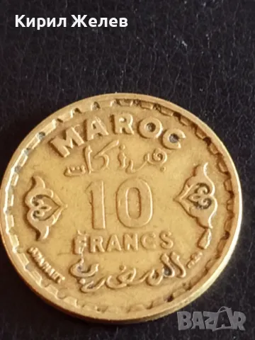 Монета 10 франка Мароко рядка за КОЛЕКЦИЯ ДЕКОРАЦИЯ 41209, снимка 2 - Нумизматика и бонистика - 48858777