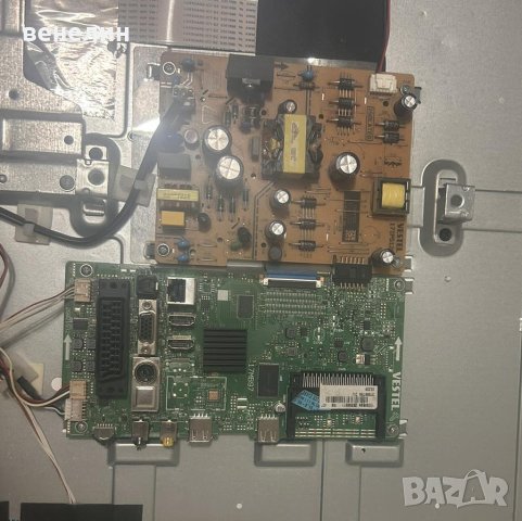 Power 17IPS12 от  JVC LT-40V750, снимка 2 - Части и Платки - 43585087