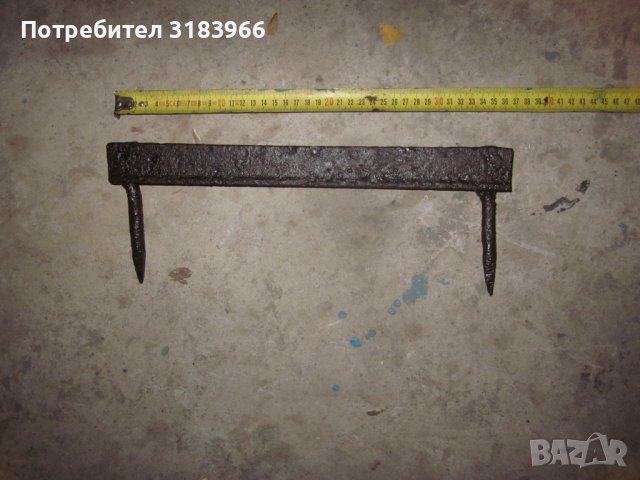 стара стъргалка за градината в Други в гр. Горна Оряховица - ID38563470 ...