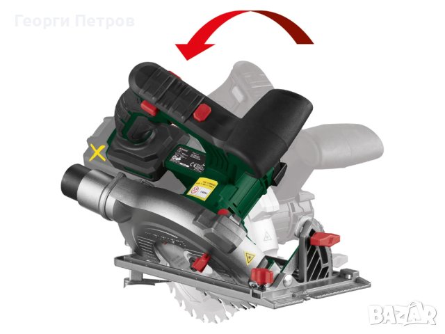 НОВ Акумулаторен Ръчен циркуляр Parkside 20v, снимка 2 - Други инструменти - 44080019