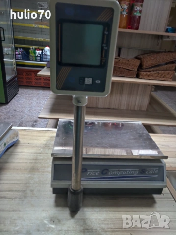 Разпродажба на хладилни витрини ,фризери,стелажи,кантари,касов апарат, снимка 11 - Витрини - 53024472