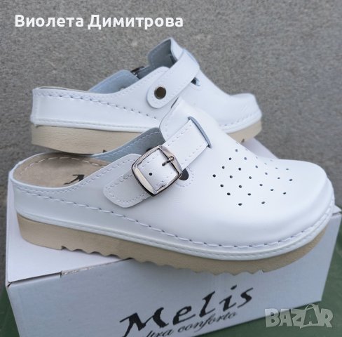 Бели Медицински дамски чехли, с антишок технология на ходилото, снимка 1 - Чехли - 39825177