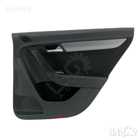 Интериорна кора задна дясна врата Volkswagen Passat (B7) 2010-2014 ID: 154364