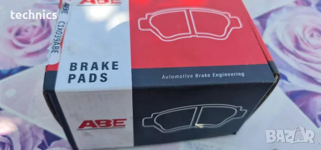 Накладки Опел insignia