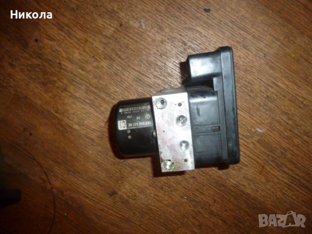 ABS ПОМПА VW GOLF /Голф 5 2.0 TDI 140 Голф 5 1КО 614517 АЕ, снимка 5 - Части - 39139497