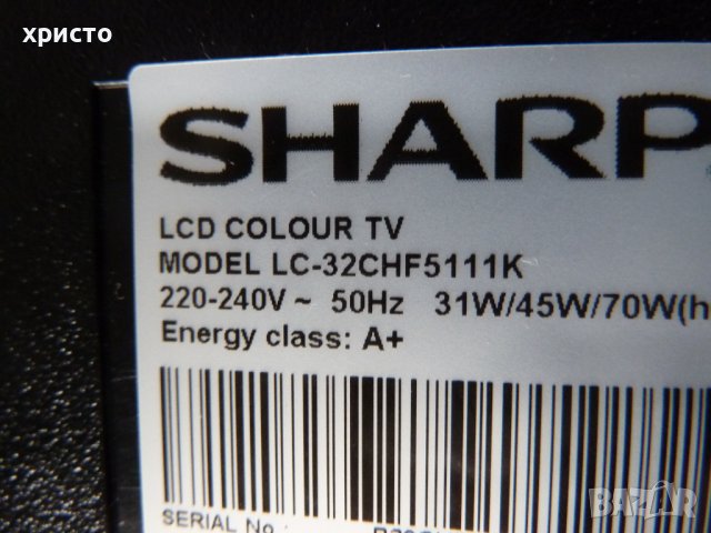 телевизор Sharp 32 инча, снимка 8 - Телевизори - 40132465