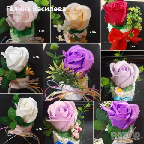 Сапунени рози, снимка 10 - Подаръци за жени - 39561484