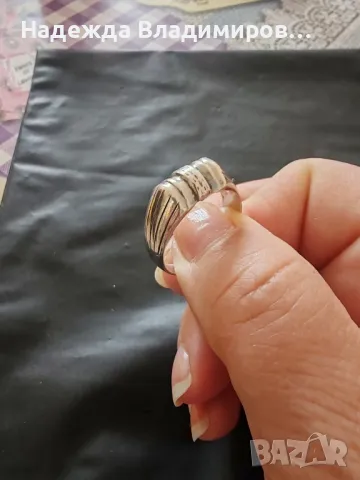 Сребърни бижута 925, снимка 4 - Колиета, медальони, синджири - 48350067