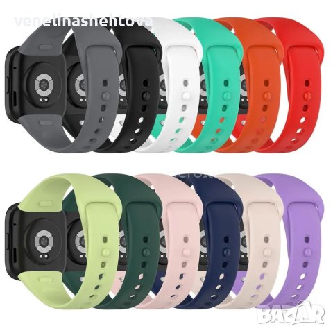 Силиконови верижки/каишки за Xiaomi redmi watch 3, снимка 3 - Каишки за часовници - 40857546