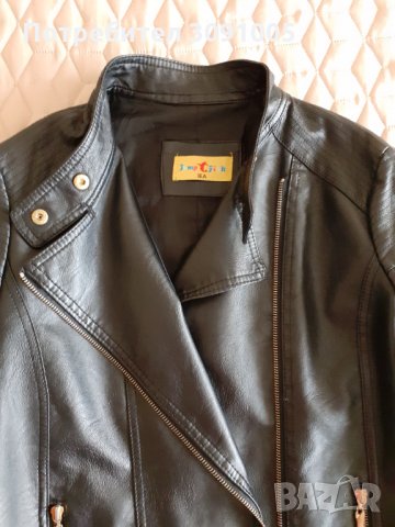 Кожено яке, снимка 2 - Детски якета и елеци - 33147061