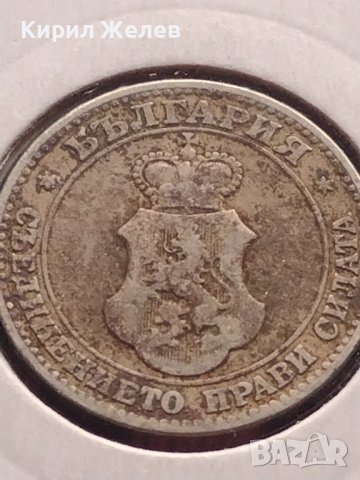 Монета 20 стотинки 1906г. Цар Фердинанд първи Български за КОЛЕКЦИОНЕРИ 18272, снимка 7 - Нумизматика и бонистика - 43043274
