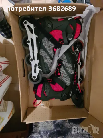 Ролери закупени от германия