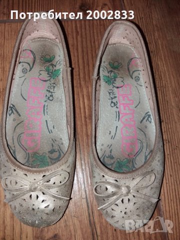 Детски обувки за момичета, снимка 2 - Детски обувки - 28668678