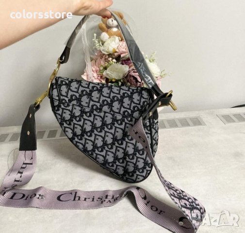 Луксозна чанта Christian Dior код  SG418, снимка 4 - Чанти - 38475929