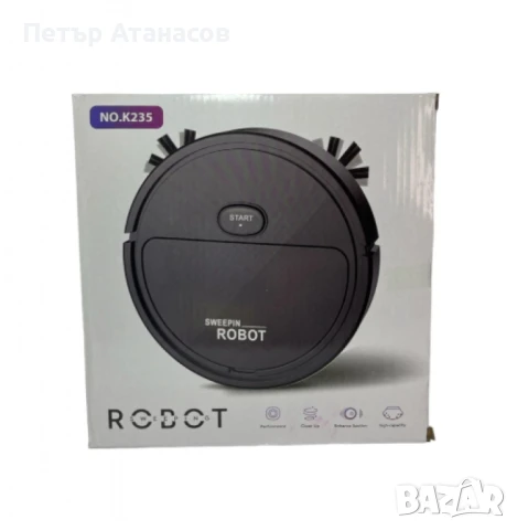 Интелигентна прахосмукачка робот 3в1 две четки и моп за почистване на домакинство, снимка 1