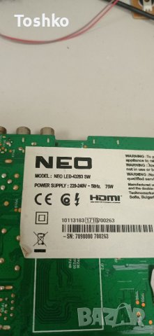 Power board 17IPS12, снимка 2 - Части и Платки - 36902844