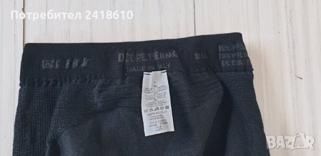 DAINESE D/Core Thermo Compression Womens Size S / L  ОРИГИНАЛ! Дамски Термо Клин!, снимка 15 - Клинове - 43988416