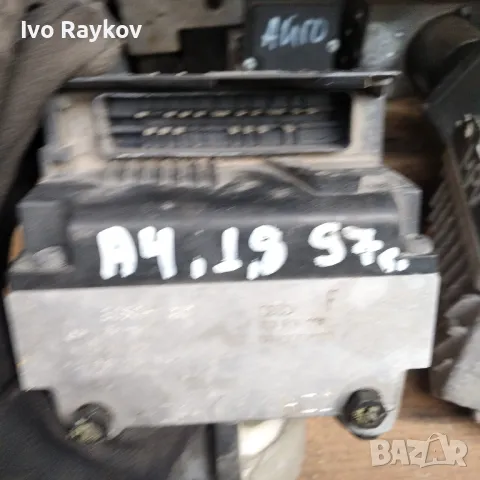 Компютър ABS Audi A4 8D0614111, снимка 4 - Части - 47441415