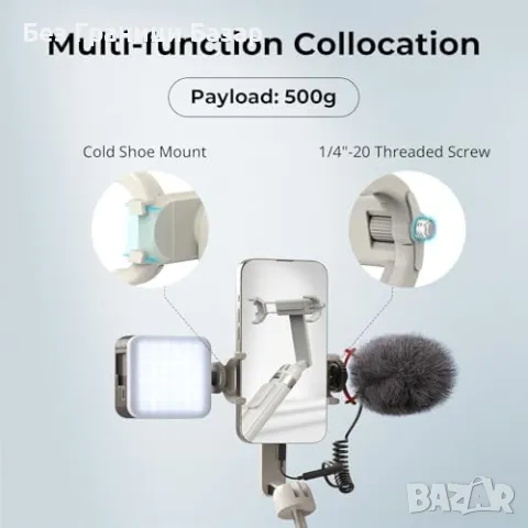 Нов Селфи стик и статив за телефон 51", завъртане на 360°, дистанционно, снимка 6 - Чанти, стативи, аксесоари - 47633585