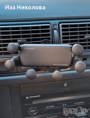 Универсална стойка за телефон/кола 6 точкова, снимка 7 - Аксесоари и консумативи - 40855888