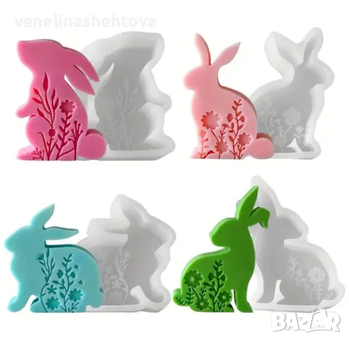 Дълбок заек зайче Великден Силиконов молд форма за свещи гипс сапун смола 