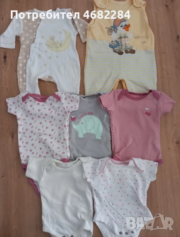 Маркови бебешки дрешки за новородено 0-3м. + обувки, снимка 3 - Комплекти за бебе - 52791782