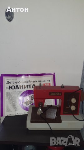 Детска шевна машина., снимка 3 - Други ценни предмети - 39079592