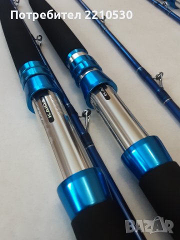 Спининг Тролинг Въдици, снимка 3 - Въдици - 39776540