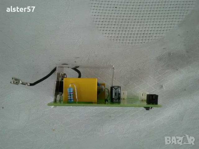 Части за кафемашина Krups KP170, снимка 3 - Кафемашини - 47983834