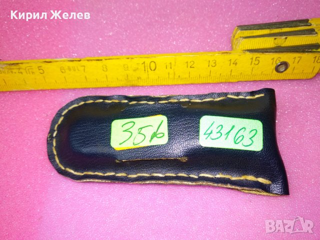 INOX Старо НЕМСКО БОЦМАНСКО МНОГОФУНКЦИОНАЛНО ДЖОБНО НОЖЧЕ Рядък КОЛЕКЦИОНЕРСКИ МОДЕЛ в КАЛЪФ 43163, снимка 9 - Други ценни предмети - 44010249