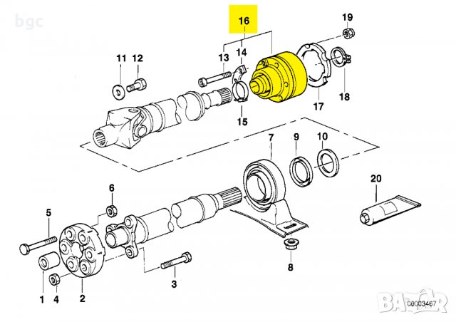 BMW Каре Оригинален Комплект 26117501639 Пълен BMW Ремонтен комплект TVB500360 LR037027 94мм/30зъба, снимка 2 - Части - 27638392