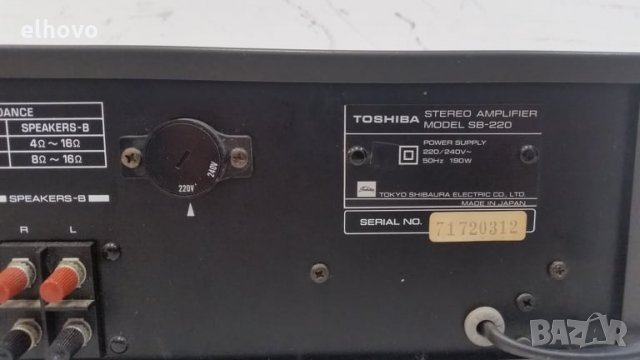 Стерео усилвател Toshiba SB 220, снимка 8 - Ресийвъри, усилватели, смесителни пултове - 28659761