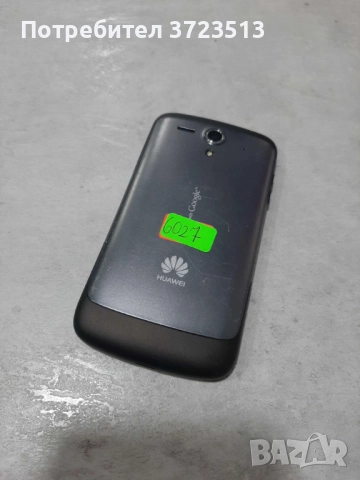 Huawei U8815, снимка 2 - Huawei - 52614680