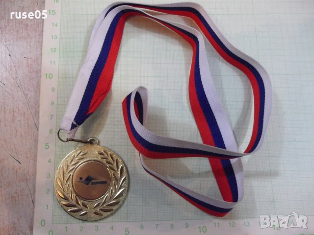 Медал "GRAFFITI MASTER CLASS - BELGRADE 2016."