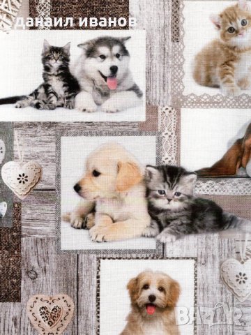 ПОКРИВКА ш.95/д.140